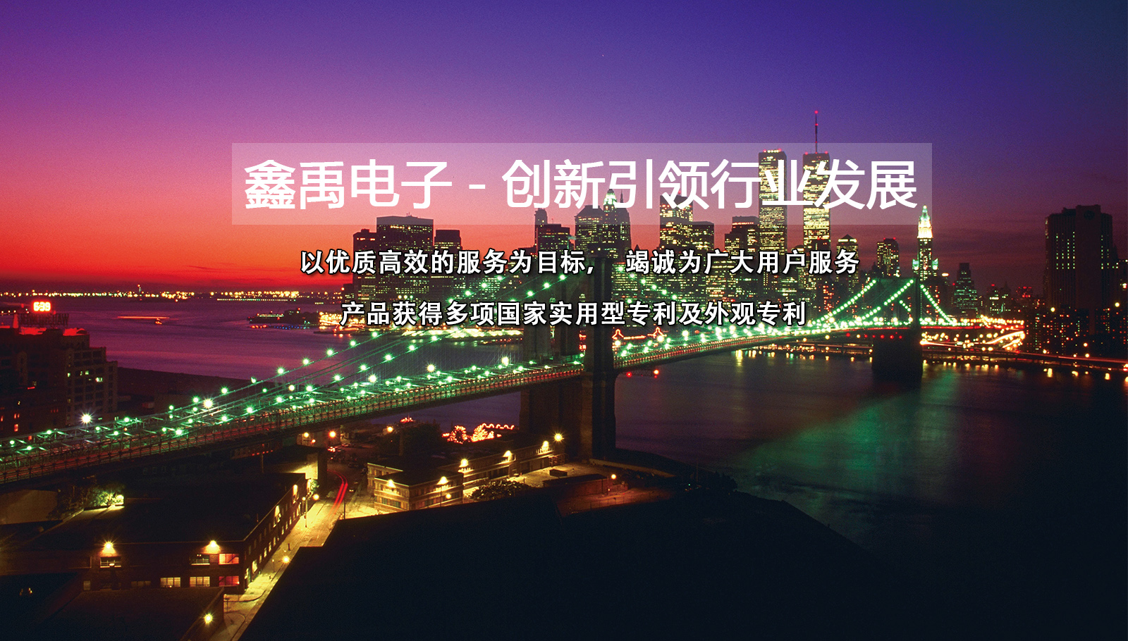操的骚逼爽不爽福州led灯具